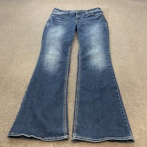 VTG Silver Jeans Suki Y2K Jeans Womens 31x32 Blue Flare Distressed Denim Boho
